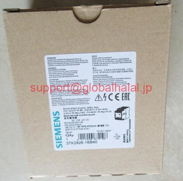 新品【東京発★適格請求書★税込】3TK2826-1BB40 Siemens safety relay 3TK28261BB40 シーメンス【６ヶ月保証】｜Global Halal Japan