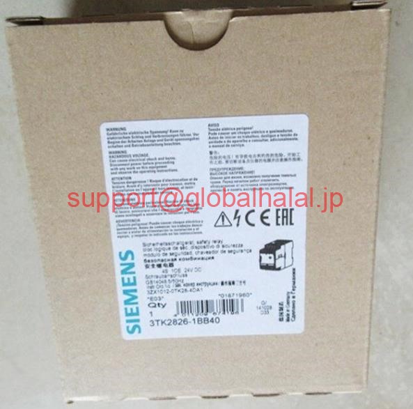 新品【東京発★適格請求書★税込】SIEMENS 3TK2826-1BB40 safety relay 3TK2826-1BB4O【6ヶ月保証】|Global Halal Japan