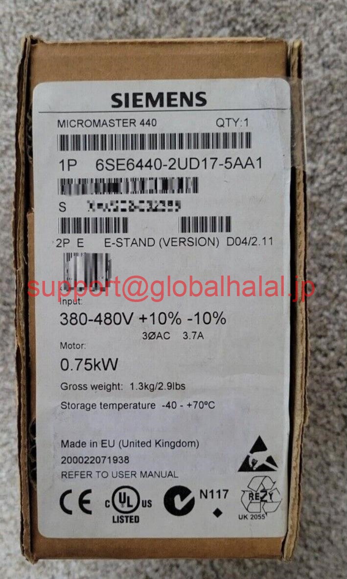 新品【東京発★適格請求書★税込】シーメンス SIEMENS 6SE6-440-2UD17-5AA1 NSFP 6SE64402UD175AA1【６ヶ月保証】｜Global Halal Japan