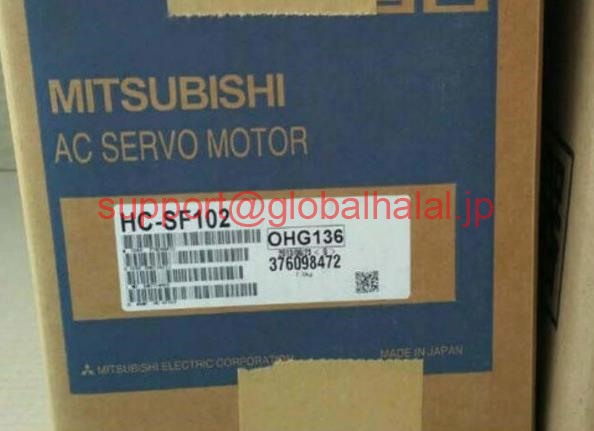 新品【日本の首都発★適当お願いごと書★税込】HC-空想科学小説102 MITSUBISHI SERVO MOTOR HC 空想科学小説102 三菱【６ヶ月引き受ける】