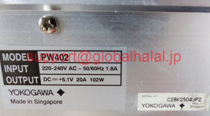 新品【東京発★適格請求書★税込】Yokogawa PLC DCS Centum PW402 Style S2 Transmitter Power Supply Meter【６ヶ月保証】｜Global Halal Japan 52,800円