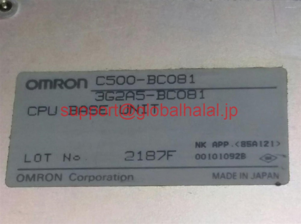 新品【東京発★適格請求書★税込】Omron C500-BC081 PLC module C500BC081 オムロン【６ヶ月保証】｜Global Halal Japan 50,880円