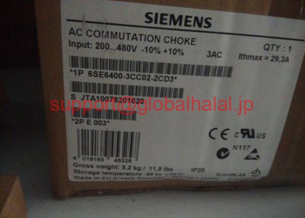 新品【東京発★適格請求書★税込】シーメンス Siemens 6SE6400-3CC02-2CD3【6ヶ月保証】|Global Halal Japan