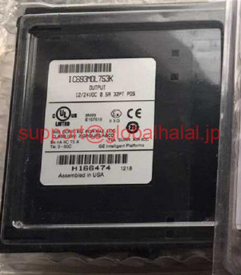 新品【東京発★適格請求書★税込】GE FANUC ファナック Output Module IC693MDL753K【６ヶ月保証】｜Global Halal Japan