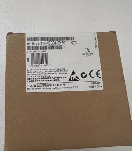 新品【東京発★適格請求書★税込】6ES7214-1BG31-0XB0 Siemens SIMATIC S7-1200 1214C AC/DC Relay 6ES7 214-1BG31-0XB0【６ヶ月保証】｜Global Halal Japan