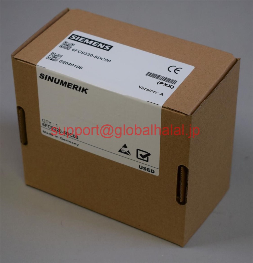 新品【東京発★適格請求書★税込】Siemens 6FC9320-5DC00 Handweel【6ヶ月保証】|Global Halal Japan