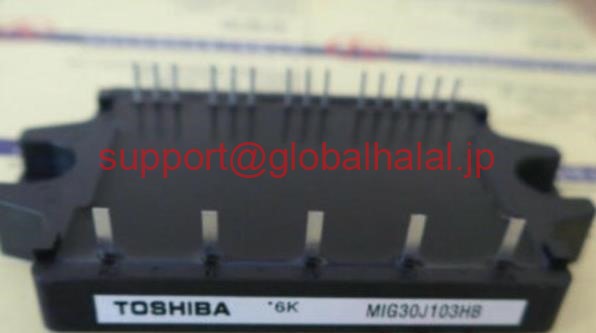 新品【東京発★適格請求書★税込】(4個) MIG30J103HB TOSHIBA MODULE【6ヶ月保証】|Global Halal Japan