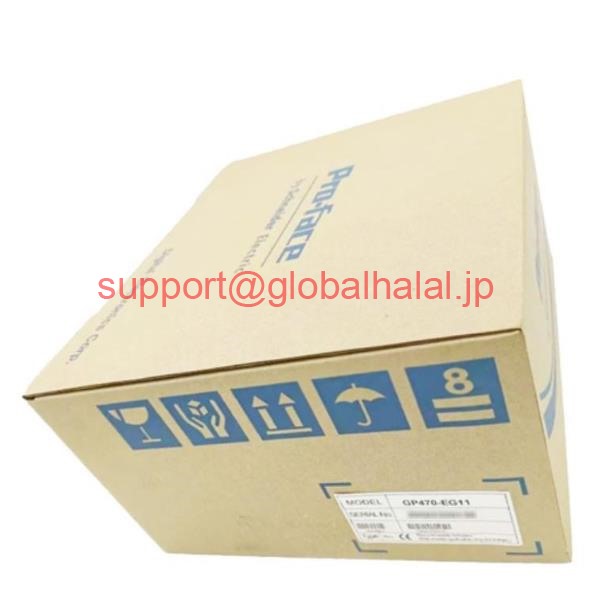 新品【日本の首都発★適当お願いごと書★税込】GP470-EG11 Proface Touch Panel GP470 EG11 Pro-face【６ヶ月引き受ける】