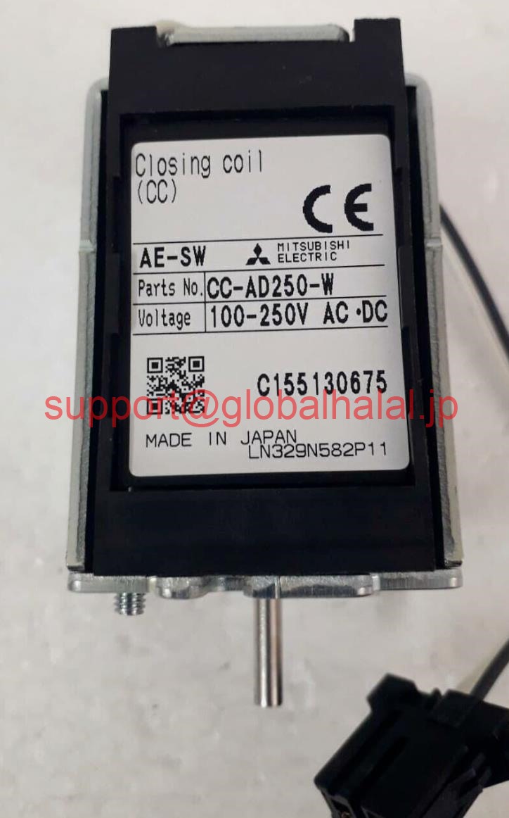 新品【日本の首都発★適当お願いごと書★税込】三菱 Mitsubishi Close Coil AE-SW CC-AD250-W 100-250V #ZL02【６ヶ月引き請ける】 その他-パソコン・周辺機器