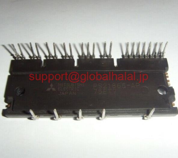 新品【東京発★適格請求書★税込】(8個) PS21865-AP MITSUBISHI Module PS21865AP 三菱【６ヶ月保証】｜Global Halal Japan