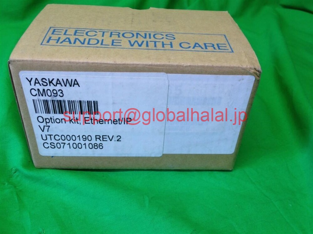 新品【日本の首都発★適当お願いごと書★税込】YASKAWA ELECTRIC コマーシャル093 RISCN1 コマーシャル093【６ヶ月言いはなつ】