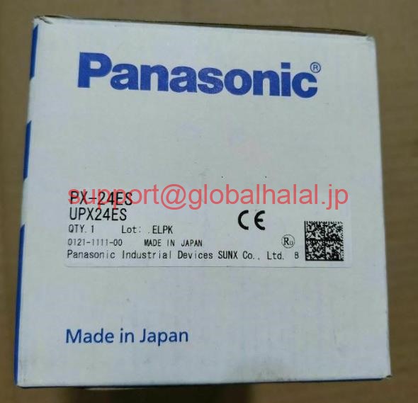 新品【日本の首都発★適当お願いごと書★税込】PX-24ES Panasonic UPX24ES PXー24ES パナソニック【６ヶ月言いはなつ】