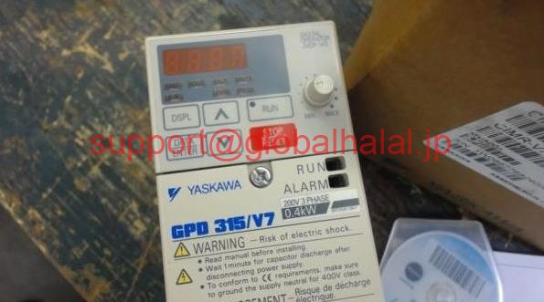 新品【日本の首都発★適当お願いごと書★税込】YASKAWA C1MR-V7AM20P41, 230 VOLT, 3.9 AMP, DRIVE / INVERTER【６ヶ月言いはなつ】