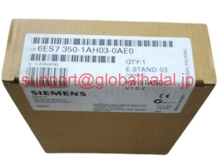 新品【日本の首都発★適当お願いごと書★税込】6ES7350-1AH03-0AE0 Siemens 6ES7 350-1AH03-0AE0 ジーメンス【６ヶ月引き受ける】