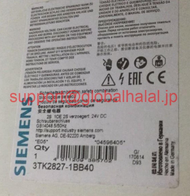 新品【日本の首都発★適当お願いごと書★税込】SIEMENS 3TK2827-1BB40 Safety Relay 3TK2 827-1BB40 ジーメンス【６ヶ月引き受ける】