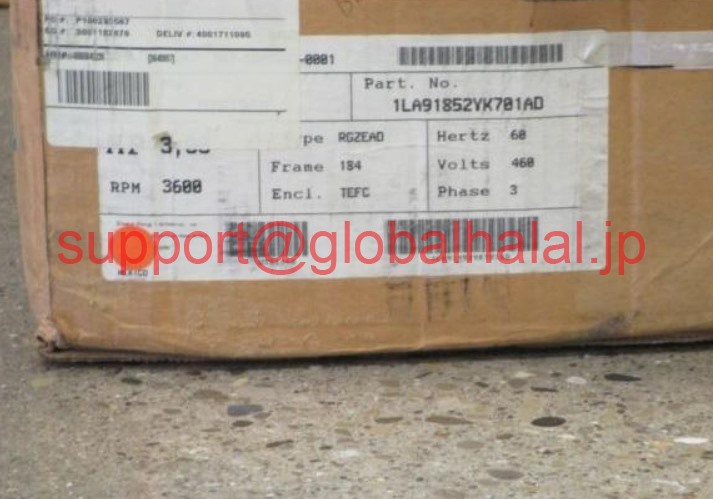 新品【日本の首都発★適当お願いごと書★税込】ジーメンス SIEMENS 3 PHASE 3 HP ELECTRIC MOTOR【６ヶ月言いはなつ】