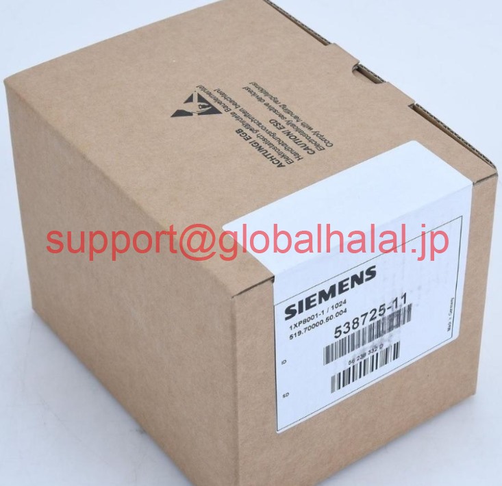 新品【日本の首都発★適当お願いごと書★税込】ジーメンス FOR SIEMENS 801 6FC5500-0BA00-0AB0 Membrane Keypad 90 days warranty【６ヶ月言いはなつ】