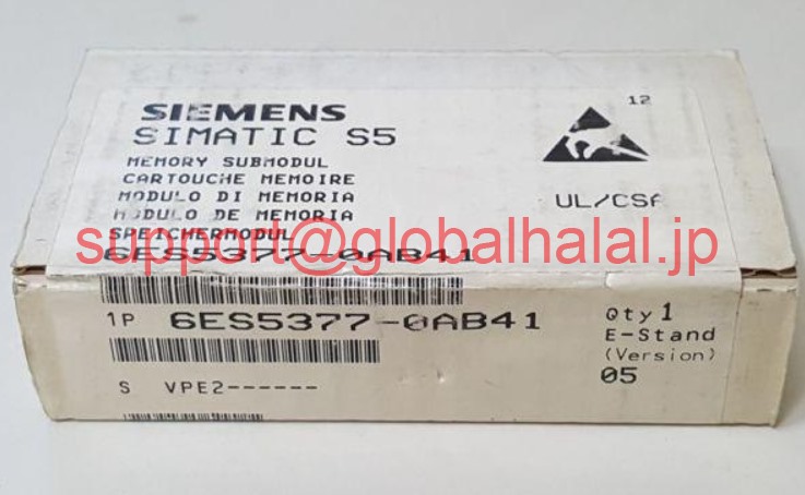 新品【日本の首都発★適当お願いごと書★税込】ジーメンス [Siemens Simatic] ランダムアクセス記憶装置 6ES5 377-0AB41 [] (#32-3A)【６ヶ月引き受ける】
