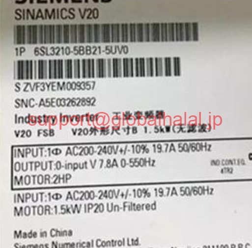 新品【日本の首都発★適当お願いごと書★税込】ジーメンス SIEMENS 6SL3210-5BB21-5UV0【６ヶ月引き受ける】