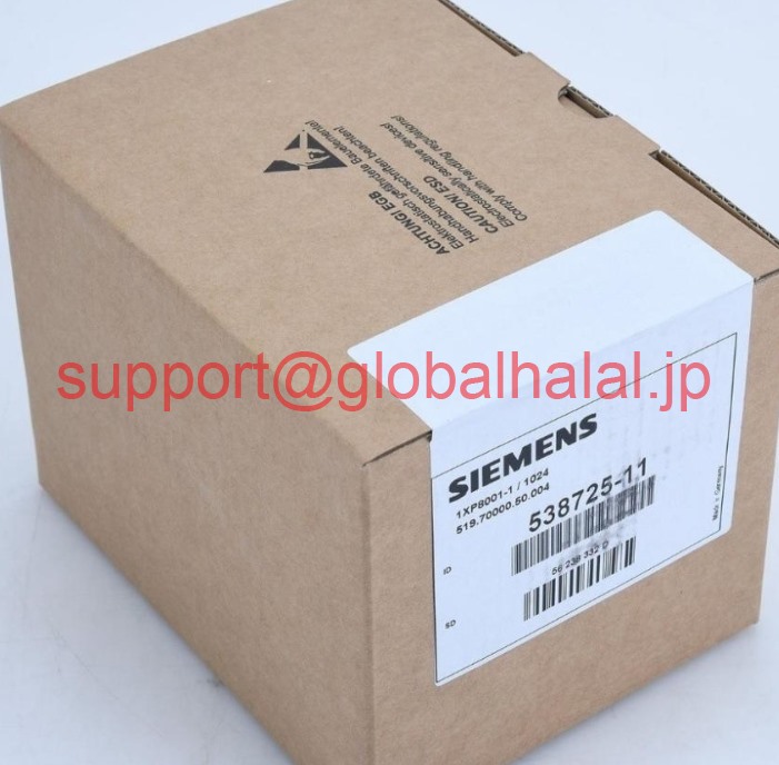 新品【日本の首都発★適当お願いごと書★税込】ジーメンス siemens 6ED1053-1FG00-0BA0 /6ED1053-1CA00-0BA0【６ヶ月引き受ける】