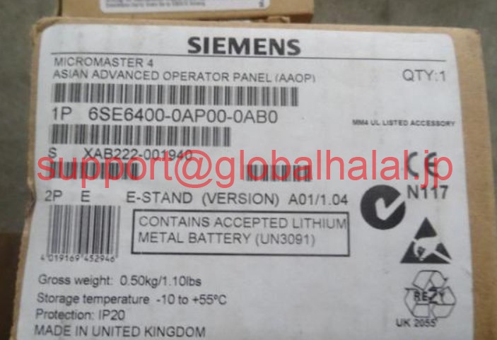 新品【東京発★適格請求書★税込】SIEMENS 6SE6400-0AP00-0AB0 6SE6 400-0AP00-0AB0 シーメンス【６ヶ月保証】｜Global Halal Japan
