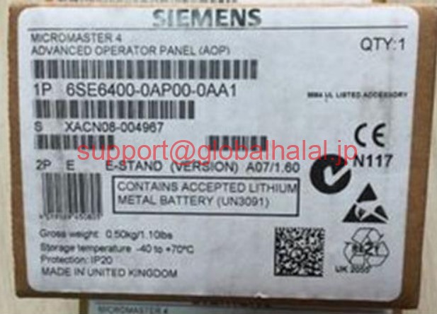 新品【日本の首都発★適当お願いごと書★税込】Siemens 6SE6400-0AP00-0AA1 6SE6 400-0AP00-0AA1 ジーメンス【６ヶ月引き請ける】 その他-パソコン・周辺機器