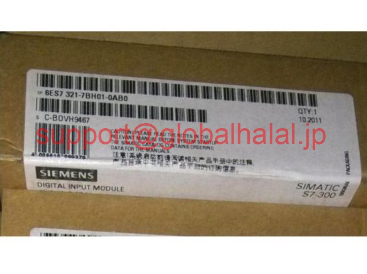 新品【東京発★適格請求書★税込】シーメンス Siemens PLC 6ES7 321-7BH01-0AB0 ( 6ES73217BH010AB0 )【６ヶ月保証】｜Global Halal Japan