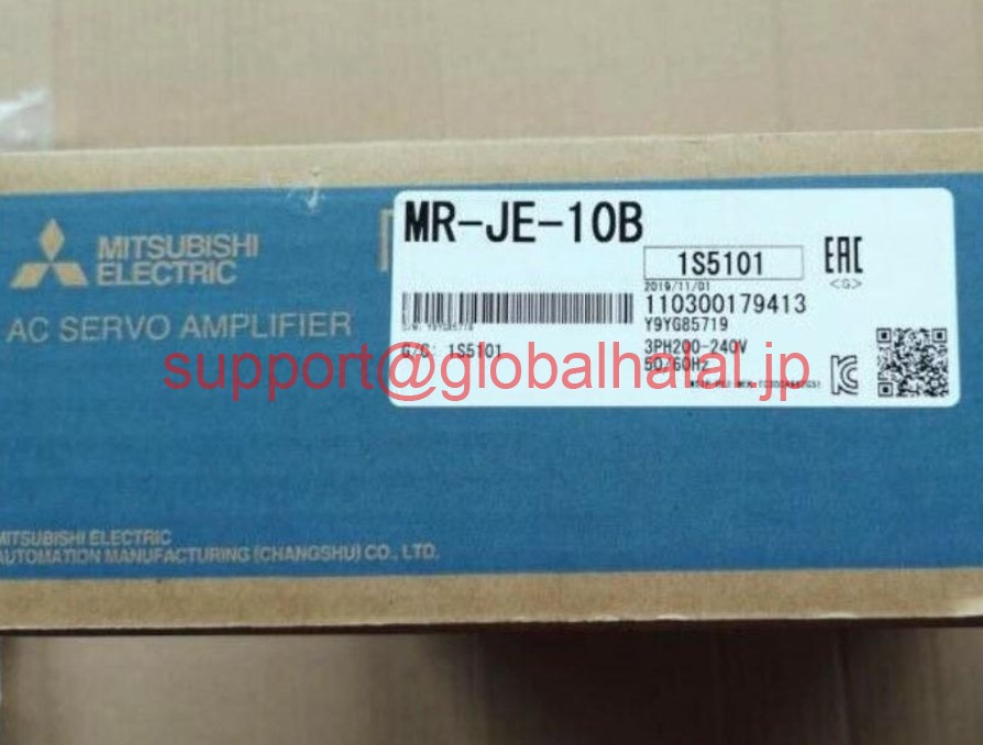 新品【日本の首都発★適当お願いごと書★税込】Mitsubishi MR-JE-10B Servo Drive MRJE10B 三菱【６ヶ月引き受ける】