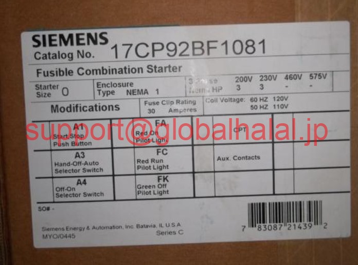 新品【日本の首都発★適当お願いごと書★税込】ジーメンス Siemens 17CP92BF1081 Fuseable Starter, 3 Phase, 3 HP, 200V/230V, NEMA 1【６ヶ月引き受ける】