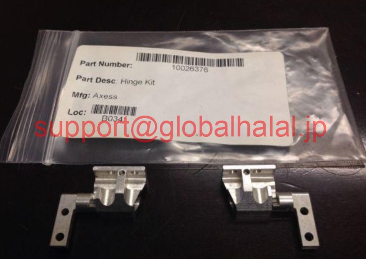 新品【日本の首都発★適当お願いごと書★税込】ジーメンス Siemens Acuson Cypress Keyboard Hinge Kit Set For Revisions 10-14【６ヶ月引き受ける】