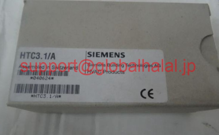 新品【東京発★適格請求書★税込】シーメンス HTC3.1S/A HTC3.1S/A Siemens【６ヶ月保証】
