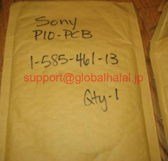新品【東京発★適格請求書★税込】SONY 1-585-461-13 CIRCUIT BOARD ソニー【６ヶ月保証】