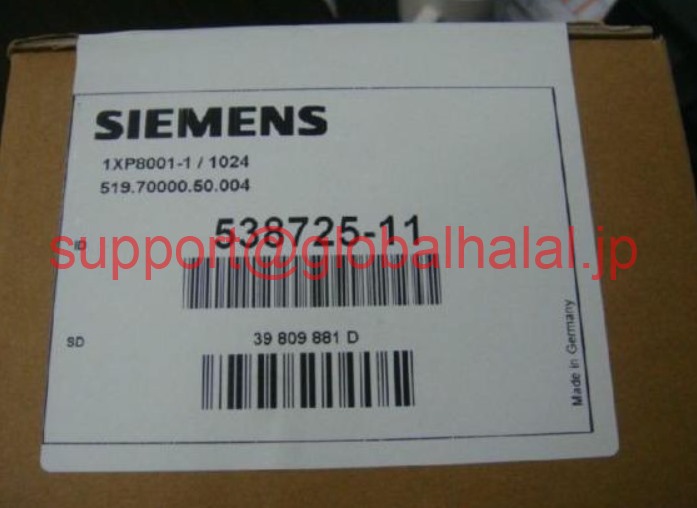 新品【東京発★適格請求書★税込】シーメンス Siemens TL77RT Talon Temporary Power Outlet Panel with Two 20A Duplex【６ヶ月保証】