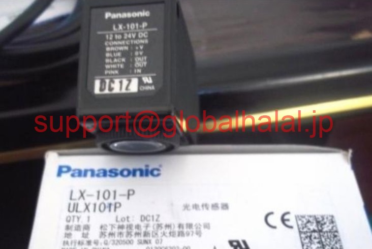 新品【日本の首都発★適当お願いごと書★税込】LX-101P Panasonic SUNX LX-101-P LX101-P パナソニック【６ヶ月引き受ける】