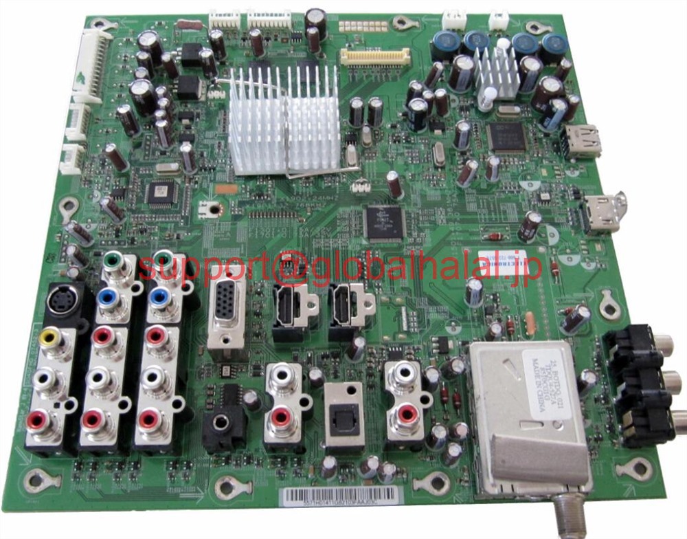 新品【東京発★適格請求書★税込】SONY 1-857-092-21 NSFP 185709221 ソニー【６ヶ月保証】