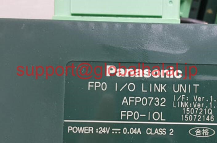 新品【東京発★適格請求書★税込】PANASONIC FP0-IOL FP0IOL パナソニック【６ヶ月保証】