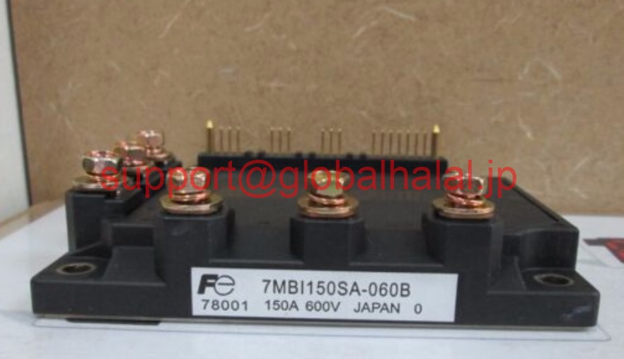 新品【東京発★適格請求書★税込】MODULE 7MBI150SA-060B 7MBI150SA060B FUJI【６ヶ月保証】