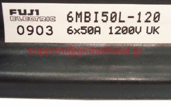新品【東京発★適格請求書★税込】MODULE 6DI50A-120 6DI50A120 FUJI【６ヶ月保証】