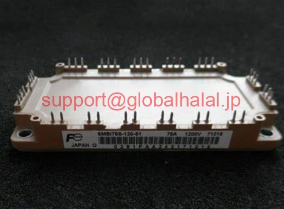 新品【東京発★適格請求書★税込】MODULE 6MBI75S-120-51 FUJI LOCATION M【６ヶ月保証】