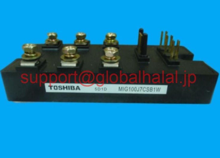 新品【東京発★適格請求書★税込】(2個) MIG100J7CSB1W TOSHIBA Module MIG100J7CSBIW 【６ヶ月保証】