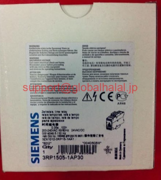 新品【日本の首都発★適当お願いごと書★税込】3RP1505-1AP30 Siemens 3RP1 505-1AP30 ジーメンス【６ヶ月引き請ける】