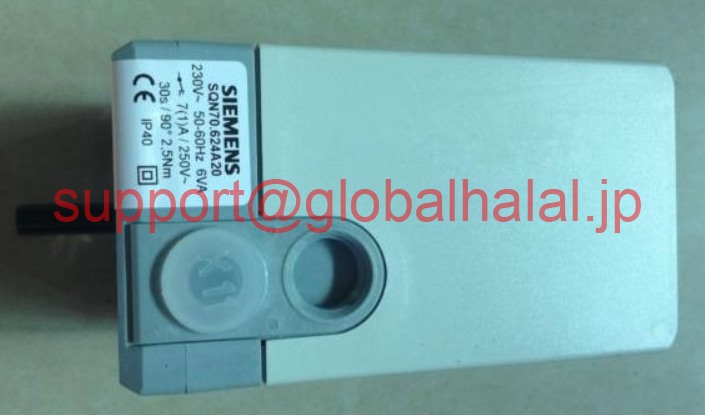 新品【東京発★適格請求書★税込】シーメンス SQN70.624A20 SIEMENS Servo motor Damper actuators For burner【6ヶ月保証】|Global Halal Japan