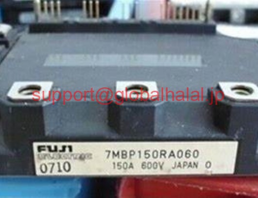 新品【東京発★適格請求書★税込】MODULE 7MBP150RA060 FUJI LOCATION M【６ヶ月保証】｜Global Halal Japan