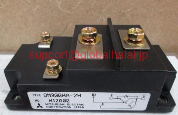 新品【東京発★適格請求書★税込】(6点) 三菱 QM300HA-2H MITSUBISHI IGBT module QM300HA2H【６ヶ月保証】