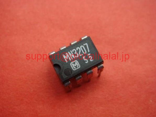 新品【日本の首都発★適当お願いごと書★税込】(50個) MN3207 PANASONIC chorus delay flanger BBD chips 集積回路 パナソニック【６ヶ月引き請ける】 パソコン・周辺機器-その他