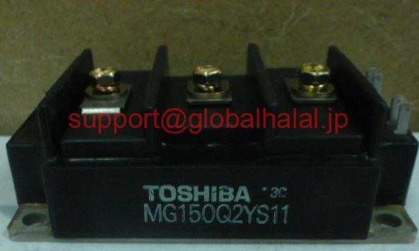 新品【東京発★適格請求書★税込】(2個) MG150Q2YS11 TOSHIBA POWER MODULE【6ヶ月保証】|Global Halal Japan