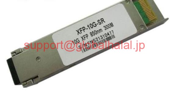 新品【東京発★適格請求書★税込】XFP-10GE-SR Alcatel 10GB 850NM 550M【６ヶ月保証】｜Global Halal Japan 23,040円