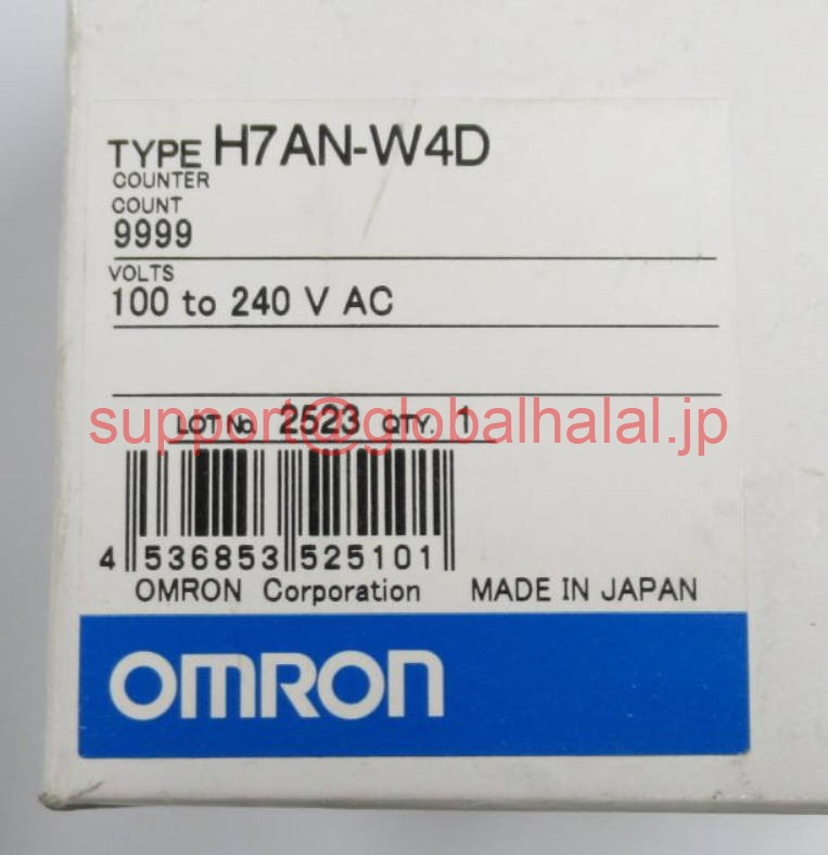 新品【東京発★適格請求書★税込】MITSUBISHI/三菱 H7AN-W4D 電子カウンタ【６ヶ月保証】