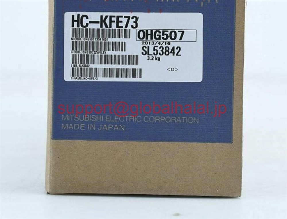 新品【東京発★適格請求書★税込】MITSUBISHI/三菱 HC-KFE73 サーボモーター【6ヶ月保証】|Global Halal Japan