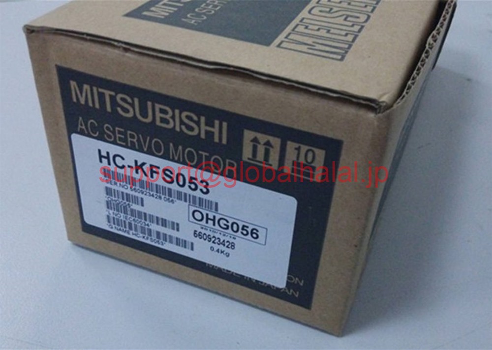 新品【東京発★適格請求書★税込】MITSUBISHI/三菱 HC-KFS053 サーボモーター【6ヶ月保証】|Global Halal Japan